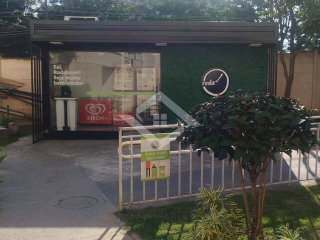 #VTR2937 - Apartamento para Venda em Rio de Janeiro - RJ