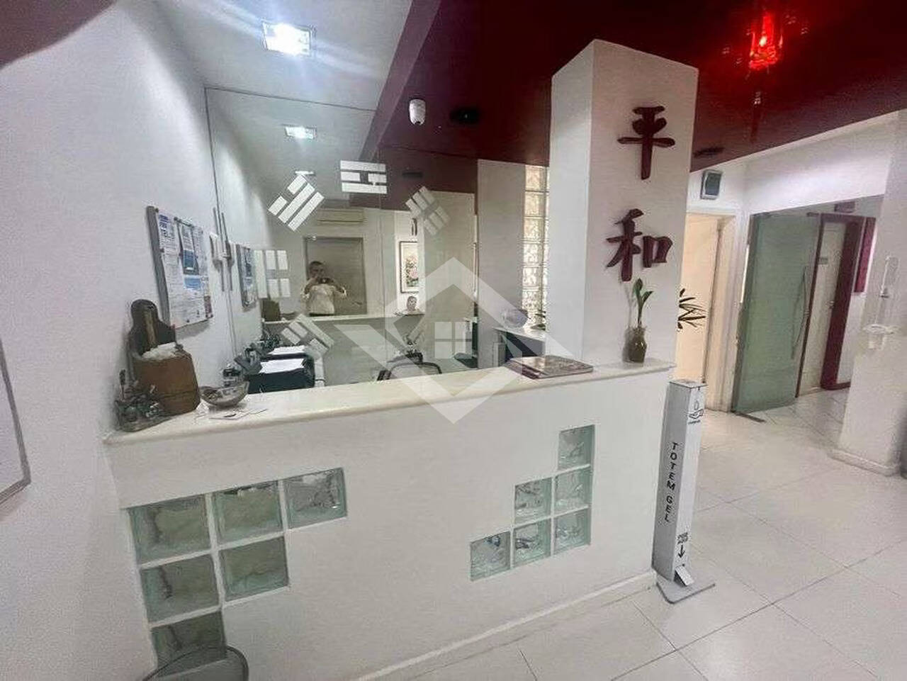 Prédio Inteiro à venda e aluguel, 257m² - Foto 1