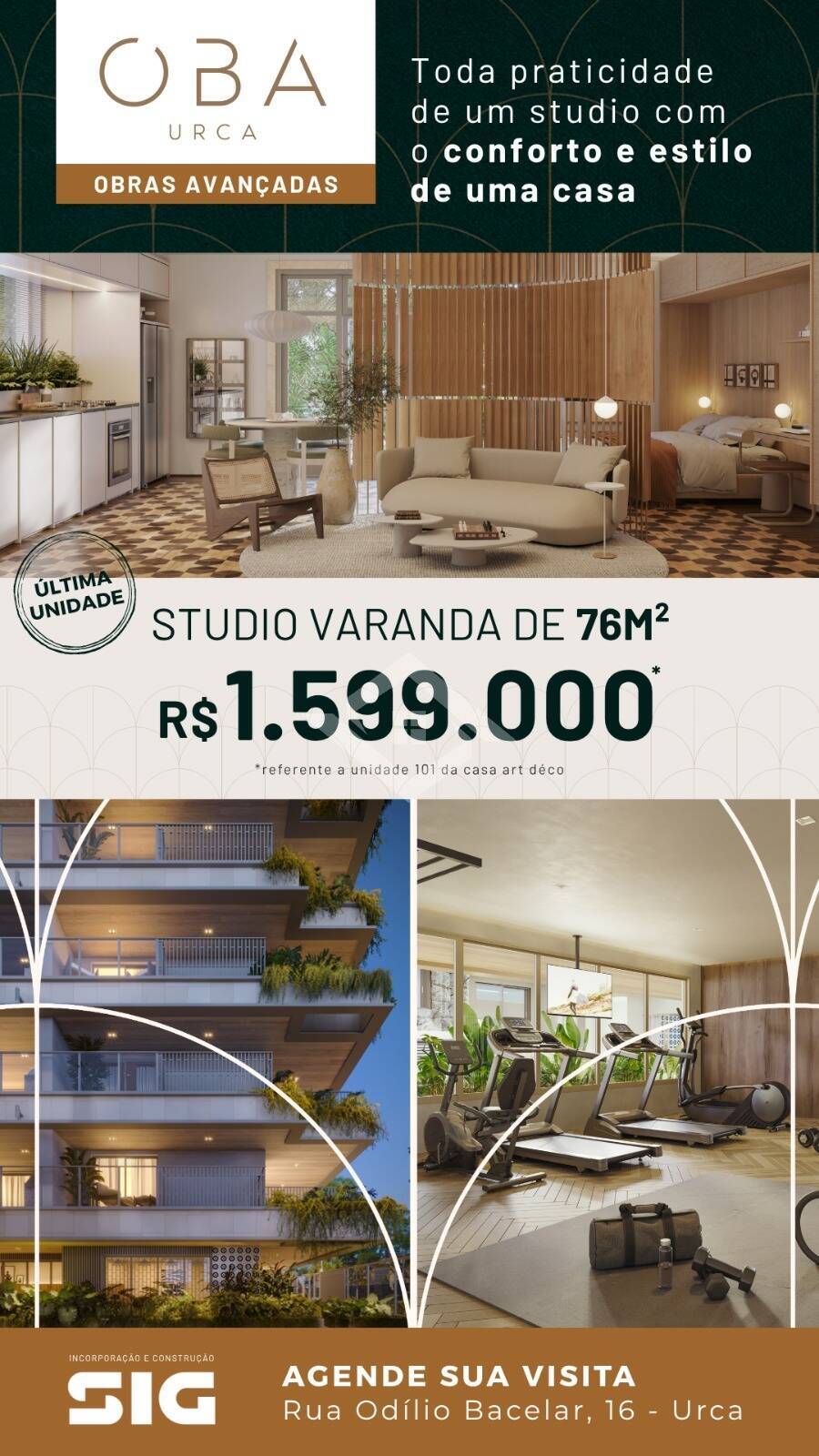 Apartamento à venda com 1 quarto, 76m² - Foto 1