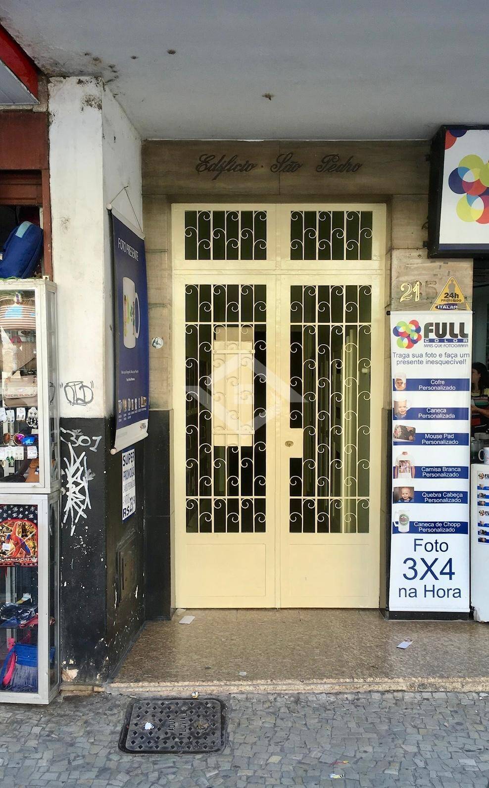 Apartamento, 3 quartos, 133 m² - Foto 5