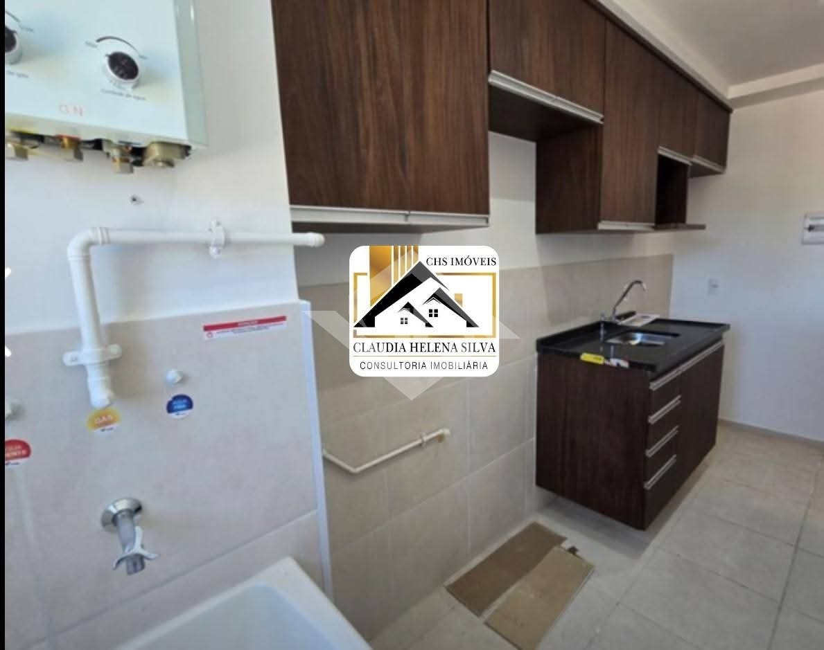 Apartamento, 2 quartos, 50 m² - Foto 13