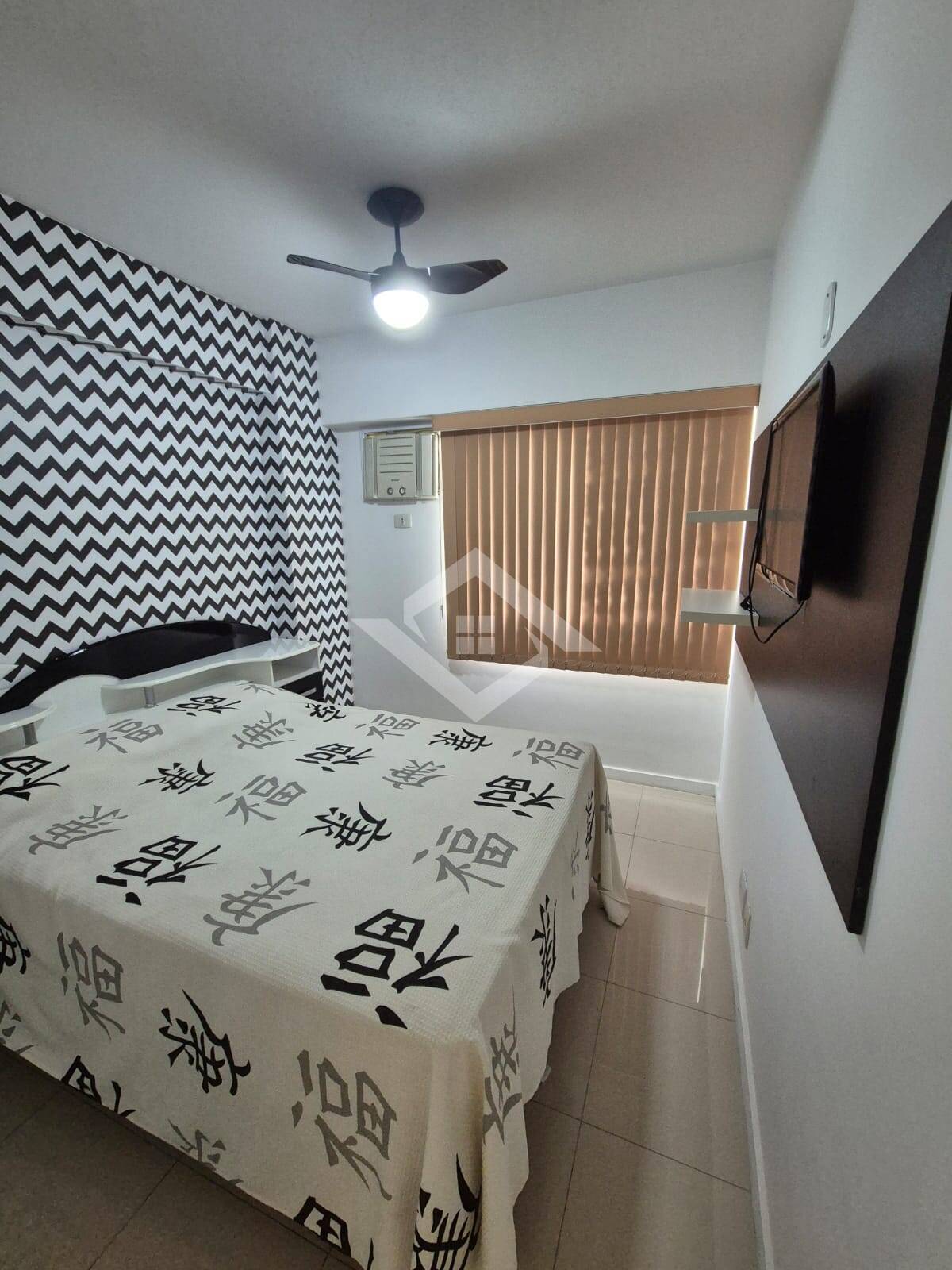 Apartamento, 2 quartos - Foto 12