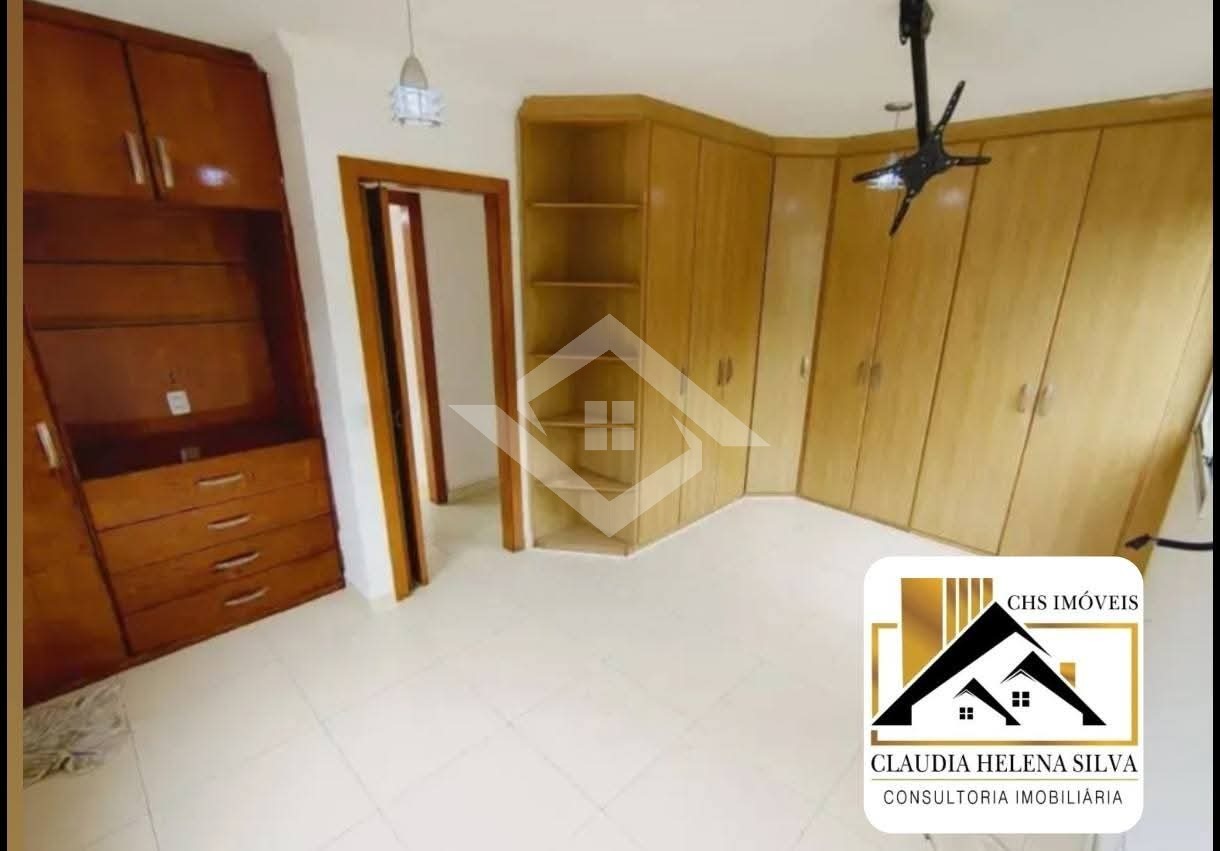 Apartamento, 2 quartos - Foto 8