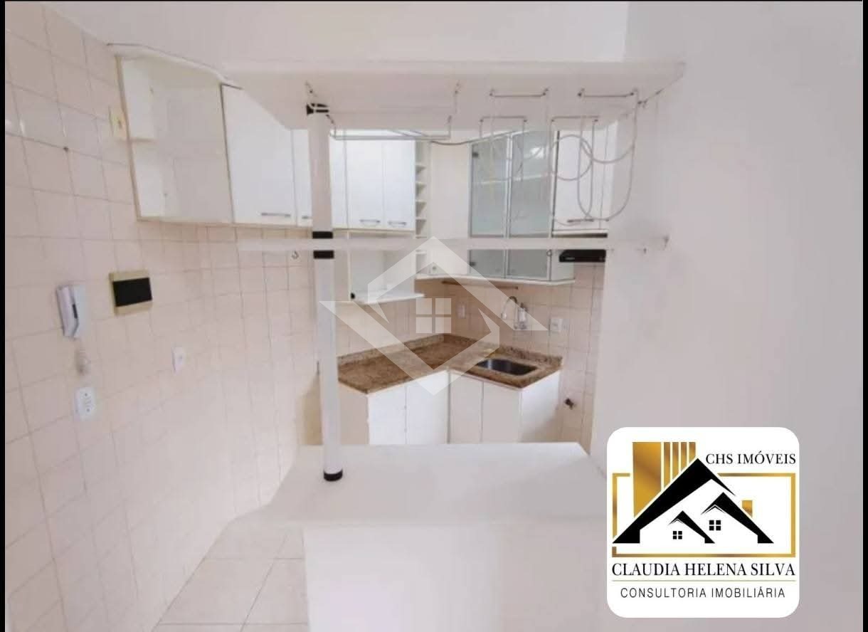 Apartamento, 2 quartos - Foto 12