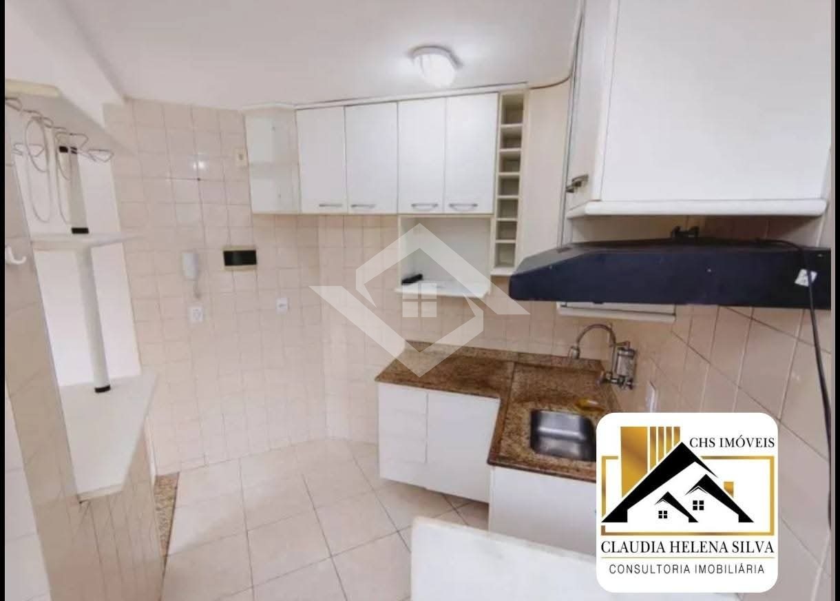 Apartamento, 2 quartos - Foto 13